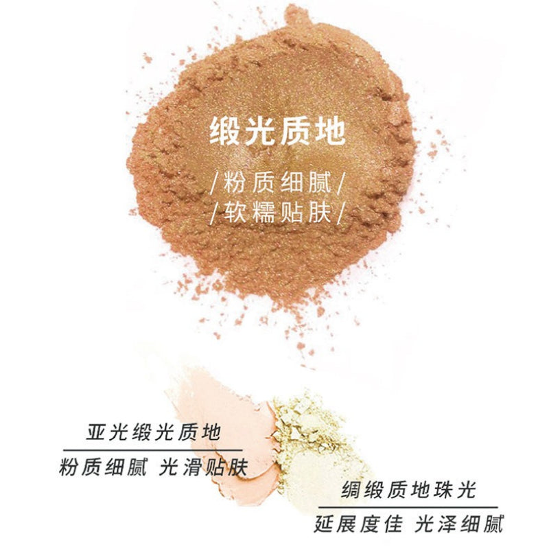 PARPER Endangered Species Eyeshadow 9 Colors 9.5g