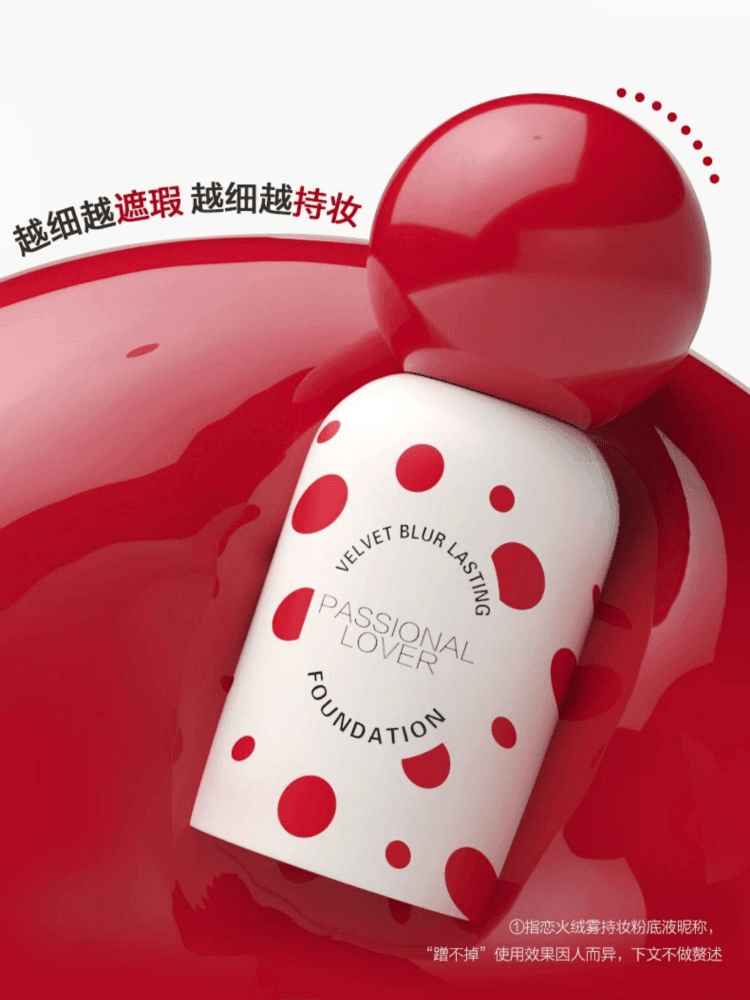 Passional Lover Velvet Blur Fond de Teint Longue Tenue 3.0 30 ml