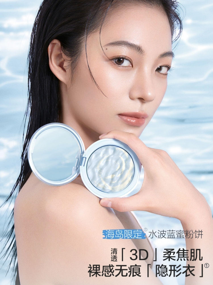 Passional Lover Island Poudre Pressée Nude Transparente 9 g