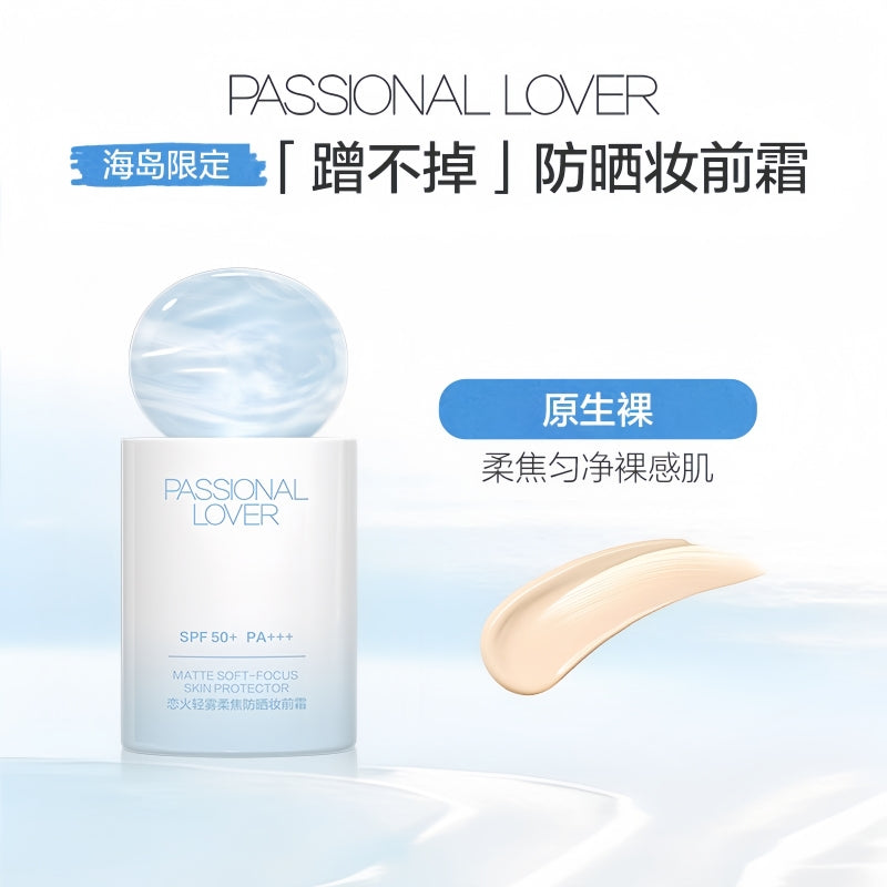 Passional Lover Island Matte Soft Focus Crème Solaire Protectrice SPF50+ PA+++ 35 g