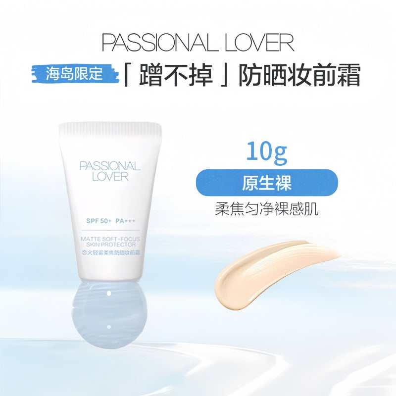 Passional Lover Island Matte Soft Focus Crème Solaire Protectrice SPF50+ PA+++ 35 g