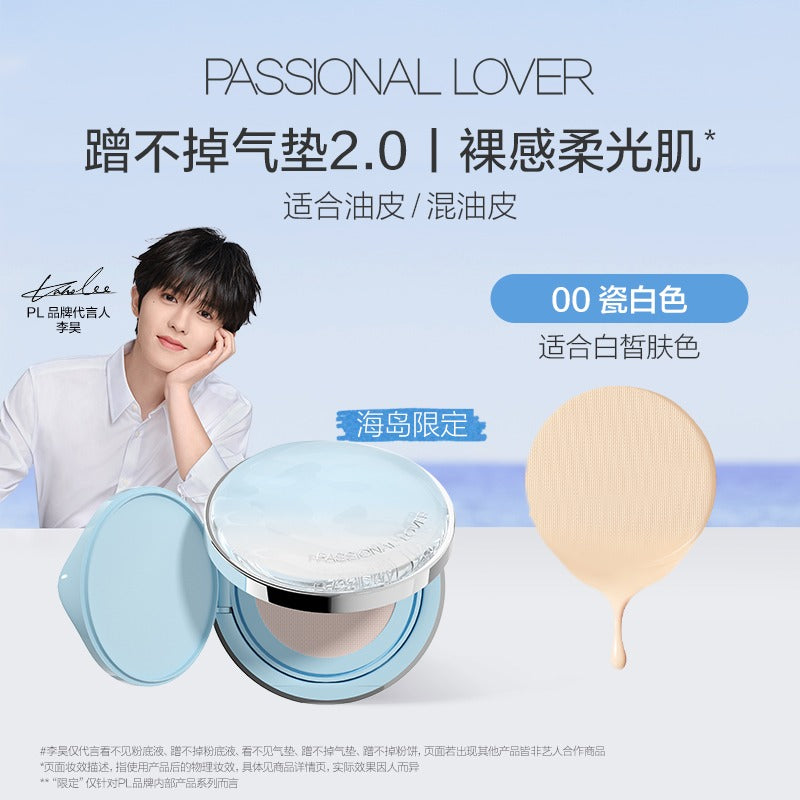 Passional Lover Island Ver. Fond de teint coussiné longue tenue Velvet Blur, huile pour peaux sensibles, 28 g