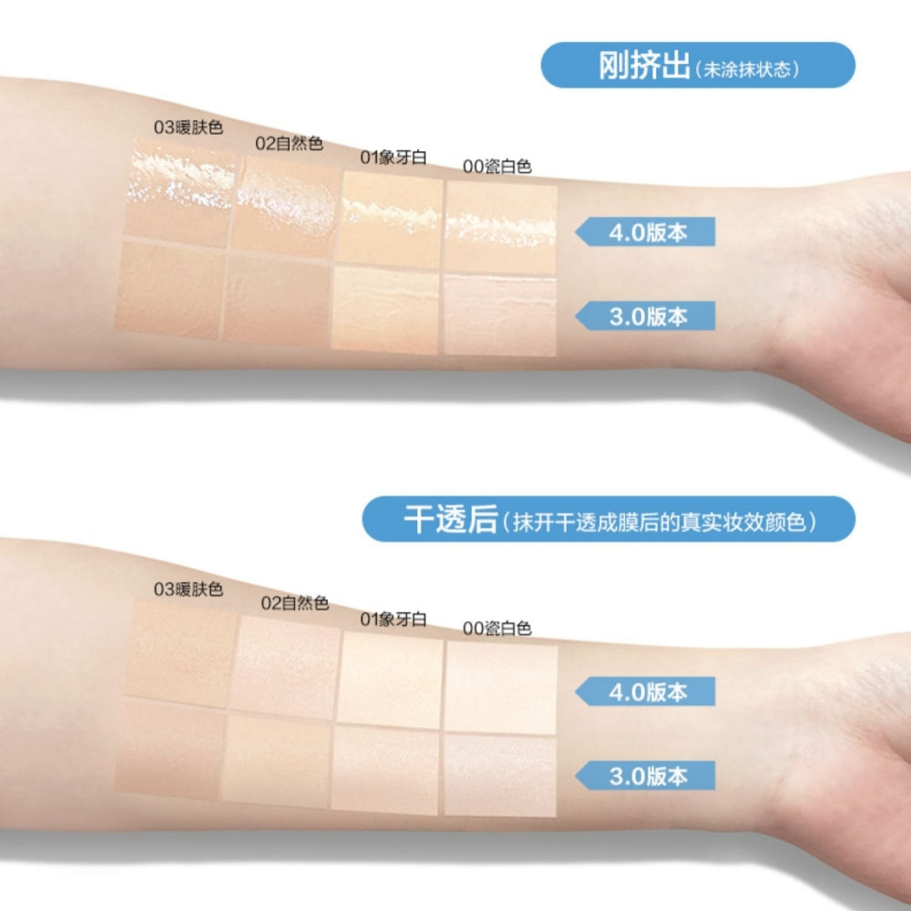Passional Lover Island Ver. Fond de teint longue tenue Velvet Blur 4.0, huile, peau préférée, 30 ml