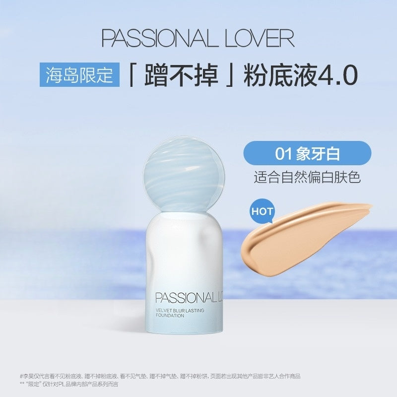 Passional Lover Island Ver. Fond de teint longue tenue Velvet Blur 4.0, huile, peau préférée, 30 ml