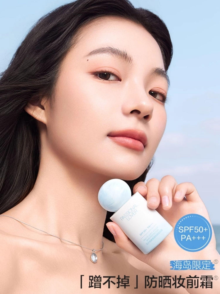Passional Lover Island Matte Soft Focus Crème Solaire Protectrice SPF50+ PA+++ 35 g
