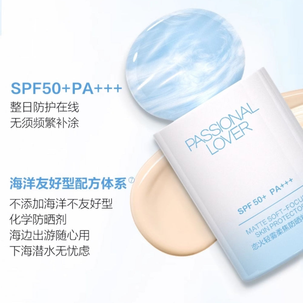 Passional Lover Island Matte Soft Focus Crème Solaire Protectrice SPF50+ PA+++ 35 g