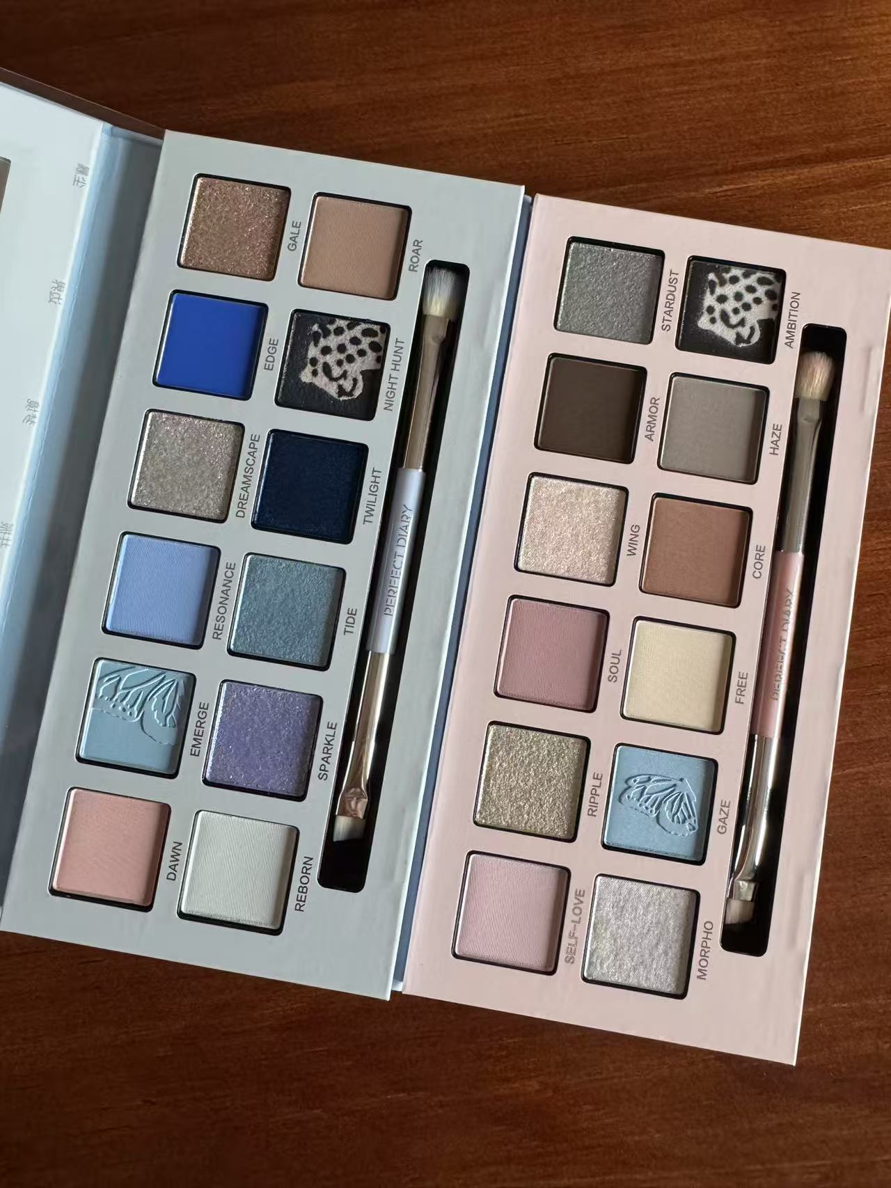 Perfect Diary - Explorer Eyeshadow 20 Butterfly and Snow Leopard - Soft Pink 14g