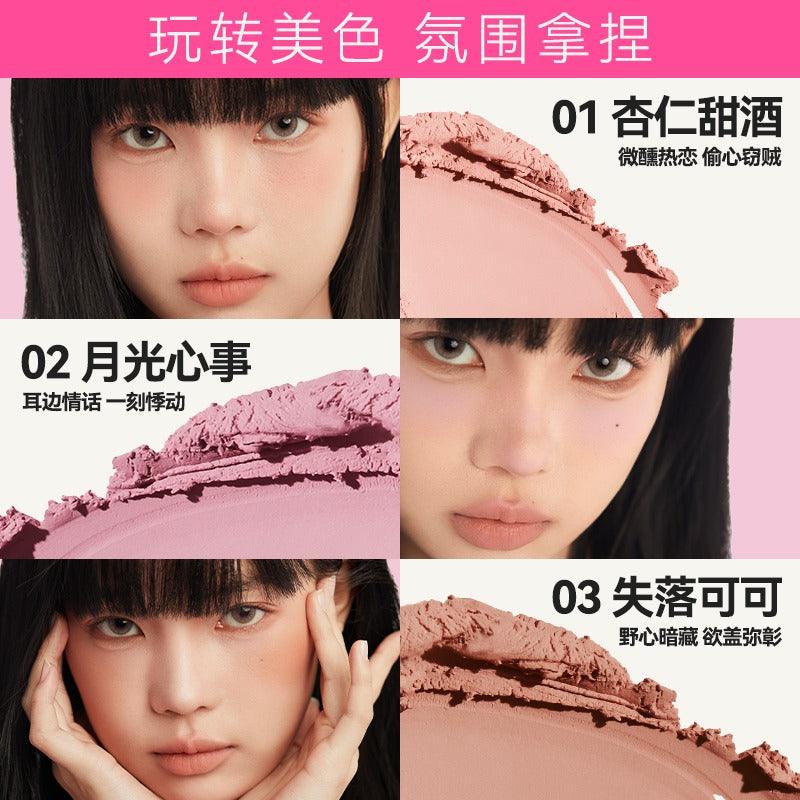Blush crème Arrebol Bubble de PinkPunk 5 g