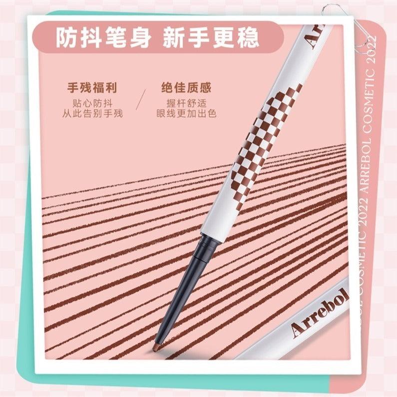 Eyeliner gel à damier PinkPunk Arrebol 0,1 g