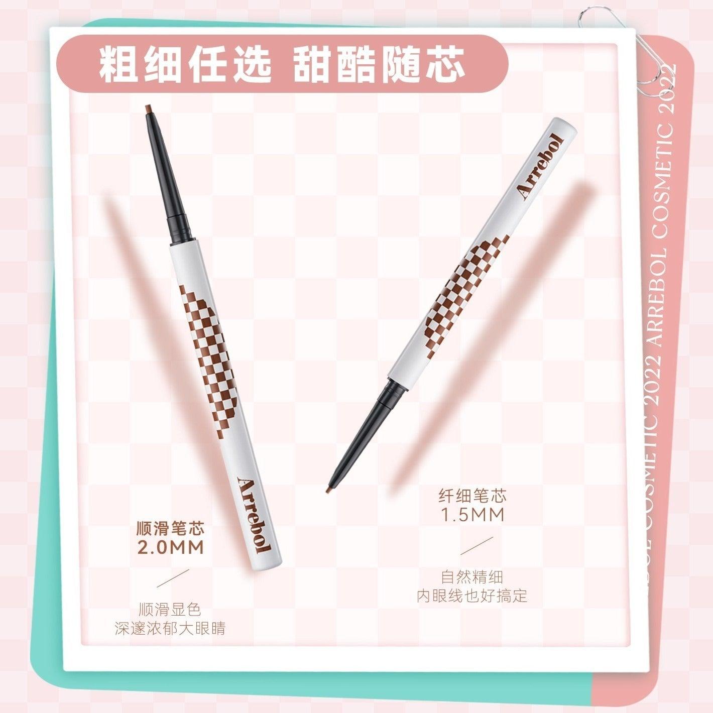 Eyeliner gel à damier PinkPunk Arrebol 0,1 g