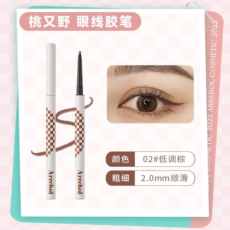 Eyeliner gel à damier PinkPunk Arrebol 0,1 g