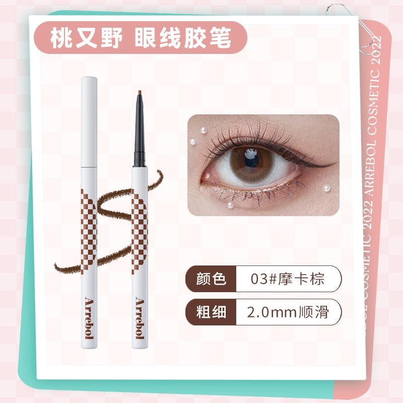 Eyeliner gel à damier PinkPunk Arrebol 0,1 g