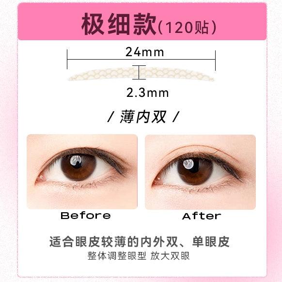 PinkPunk Arrebol Double Eyelid Sticker Light Skin Color