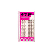 Faux cils PinkPunk Arrebol