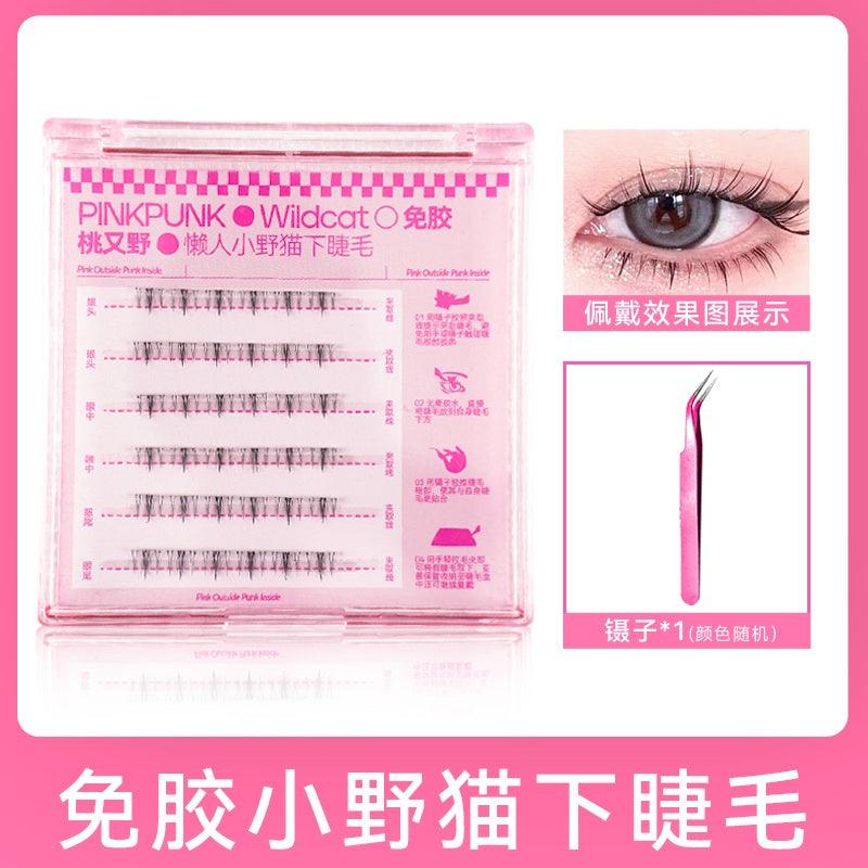 Faux cils sans colle PinkPunk Arrebol