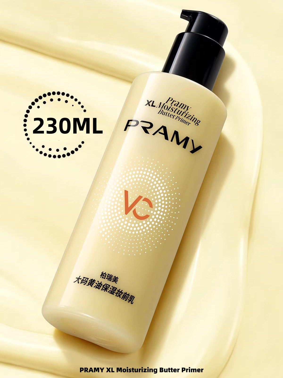PRAMY - XL Moisturizing Butter Primer 230ml