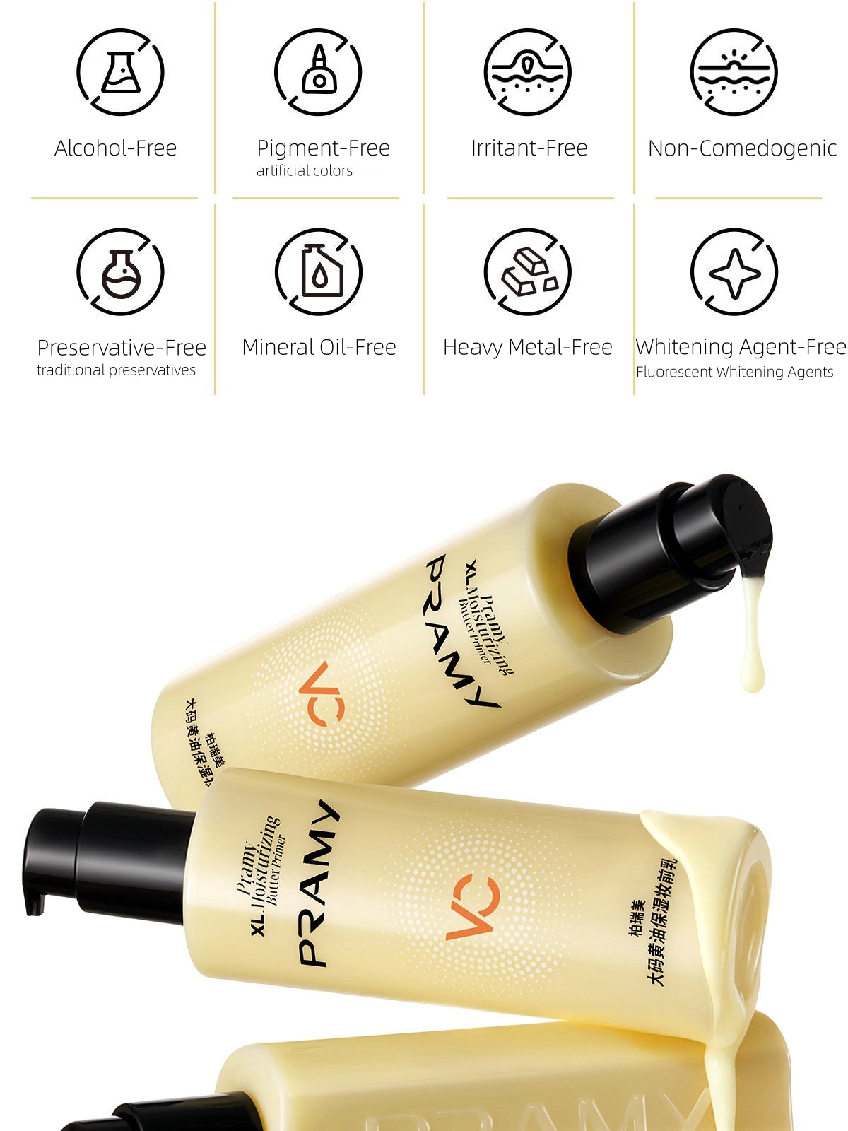 PRAMY - XL Moisturizing Butter Primer 230ml