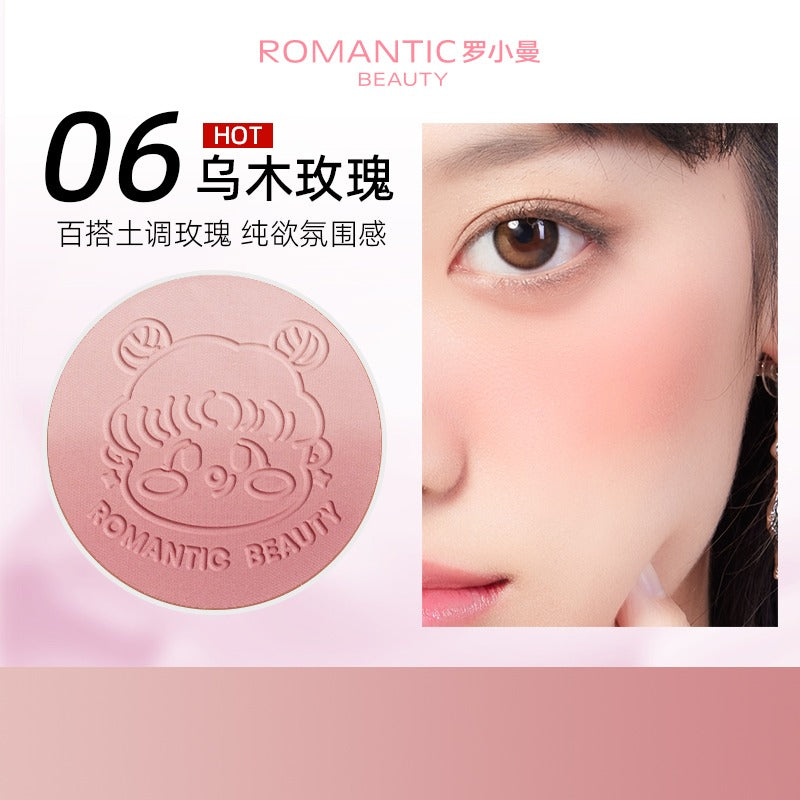 Blush dégradé RMT Romantic Beauty 4 g