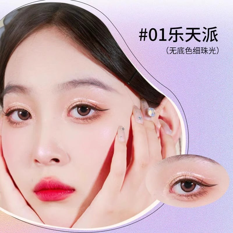 Fard à paupières liquide RMT Romantic Beauty Hyun Color 1,5 g