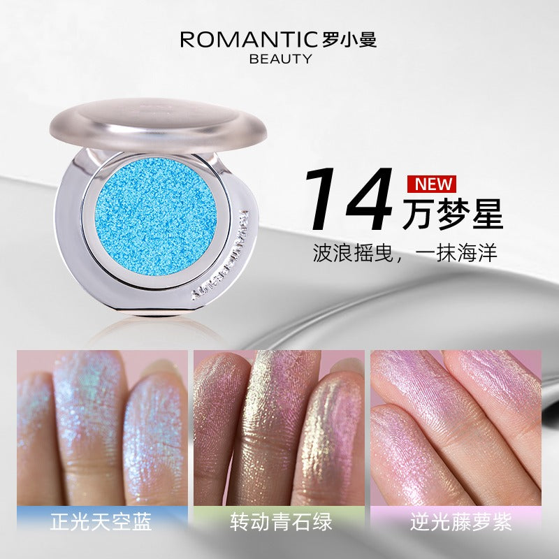 RMT Romantic Beauty Vientiane Chameleon High Gloss 2 g