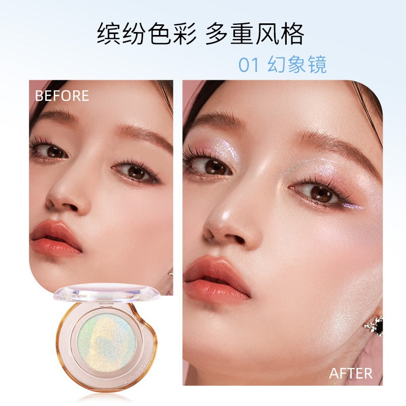 RMT Romantic Beauty Vientiane Chameleon High Gloss 2 g