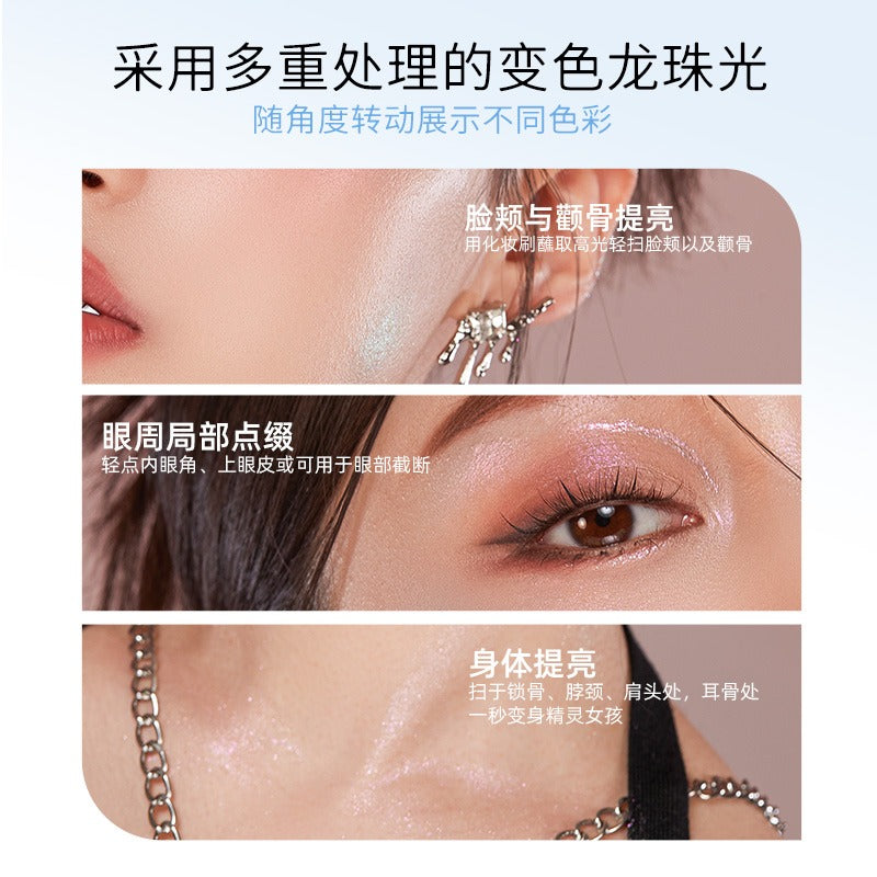 RMT Romantic Beauty Vientiane Chameleon High Gloss 2 g