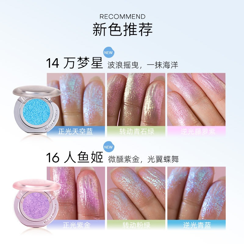 RMT Romantic Beauty Vientiane Chameleon High Gloss 2 g