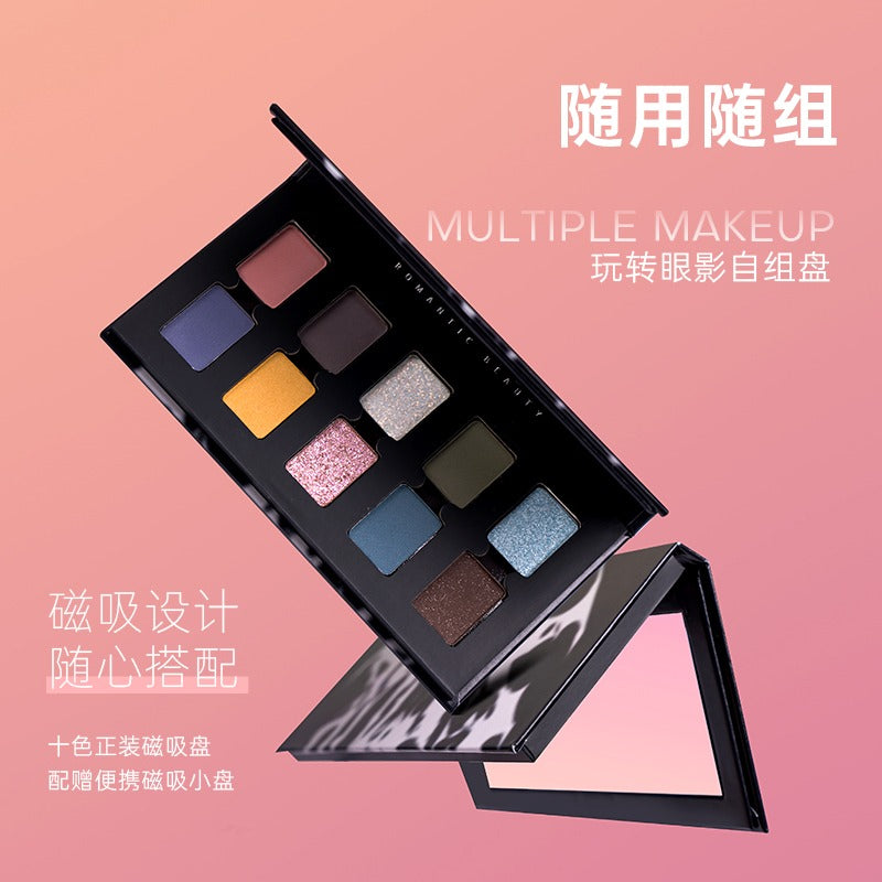 Palette de fards à paupières Romantic Beauty 10 couleurs Smoky Makeup 8 g