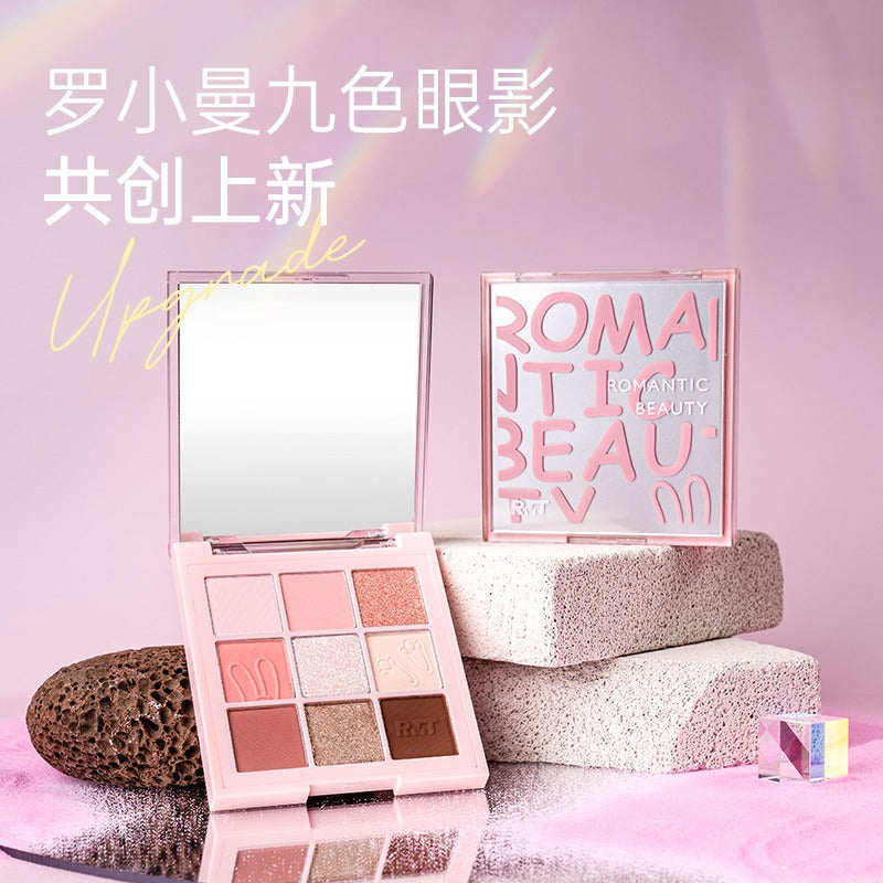 Palette de fards à paupières Romantic Beauty 9 couleurs 8 g