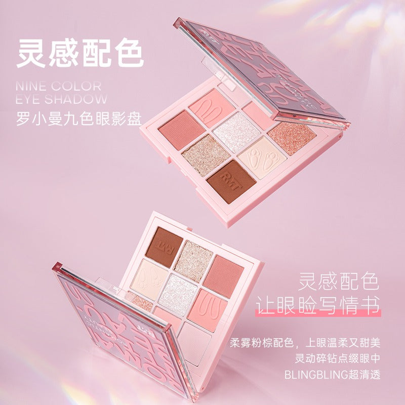 Palette de fards à paupières Romantic Beauty 9 couleurs 8 g