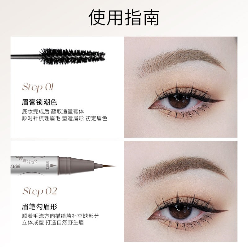 Teinture pour sourcils double extrémité Romantic Beauty 1,5 g