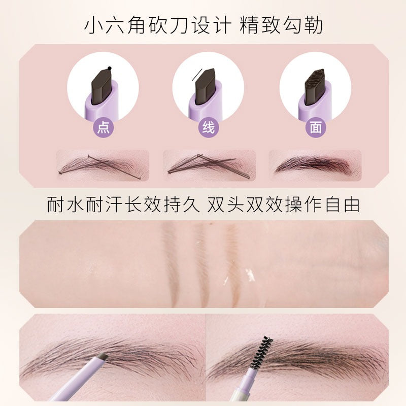 Crayon à sourcils Romantic Beauty 0,1 g
