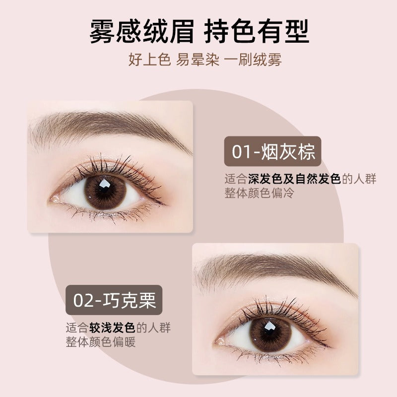 Poudre à sourcils Romantic Beauty 5 g