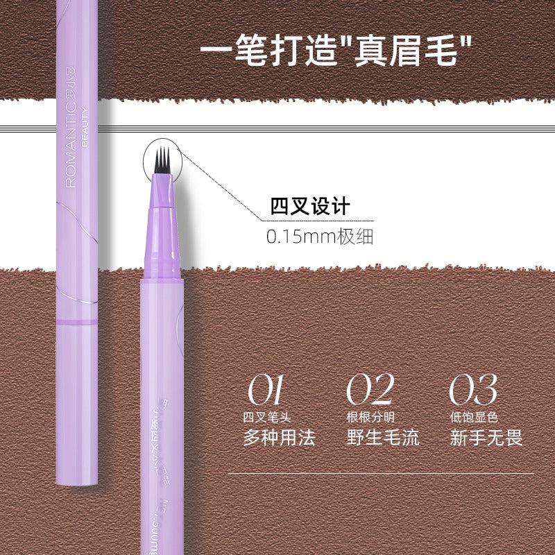 Stylo à sourcils liquide Romantic Beauty Four Claws 0,5 g