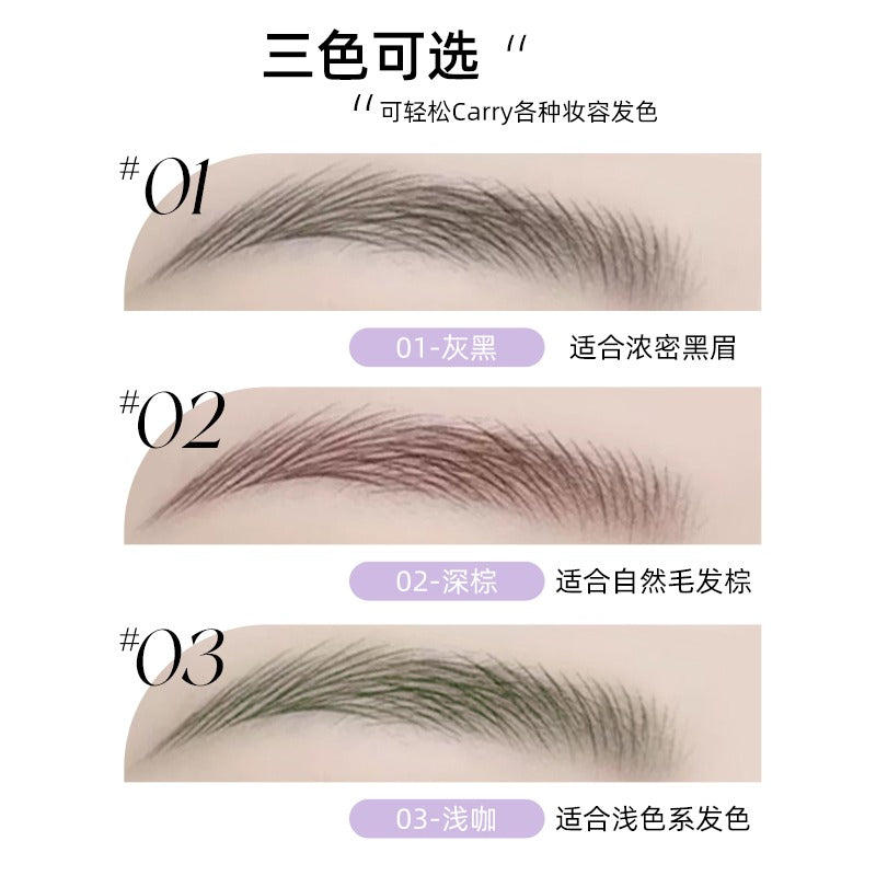 Stylo à sourcils liquide Romantic Beauty Four Claws 0,5 g