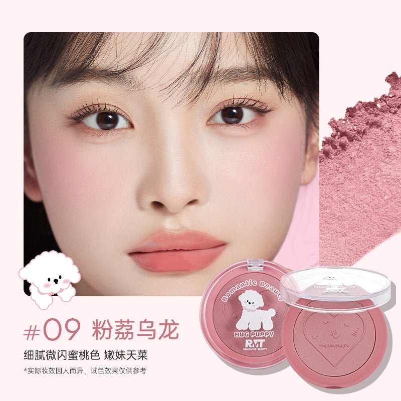 Blush Romantic Beauty Hug The Puppy 3,8 g