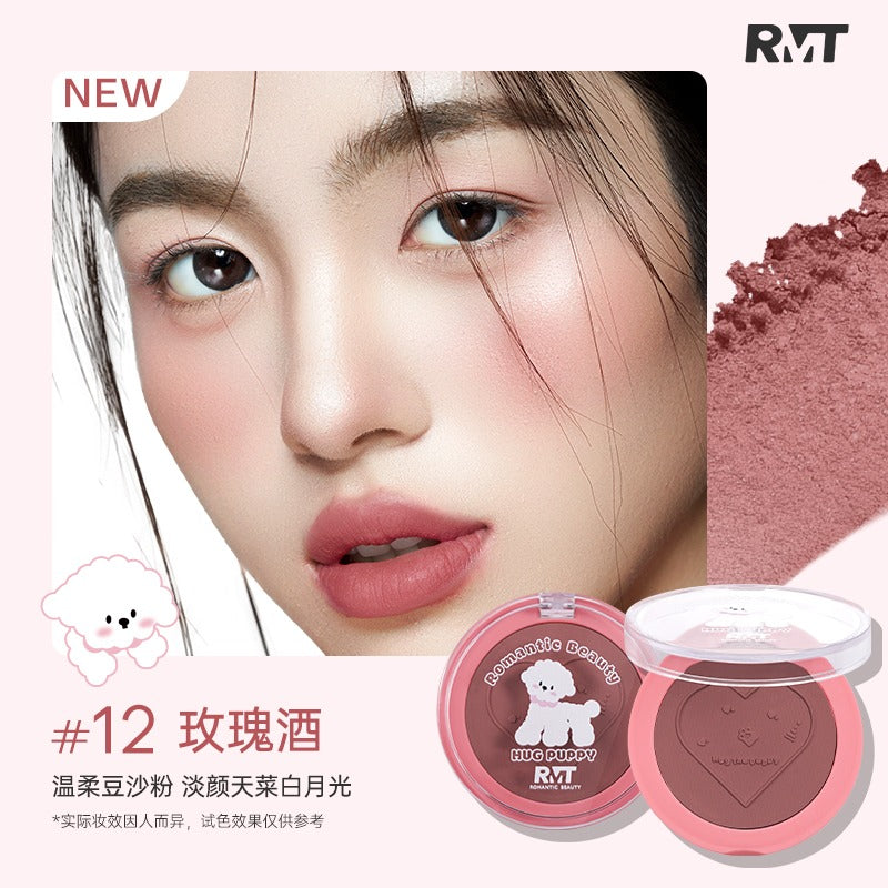 Blush Romantic Beauty Hug The Puppy 3,8 g