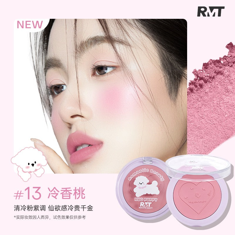Blush Romantic Beauty Hug The Puppy 3,8 g
