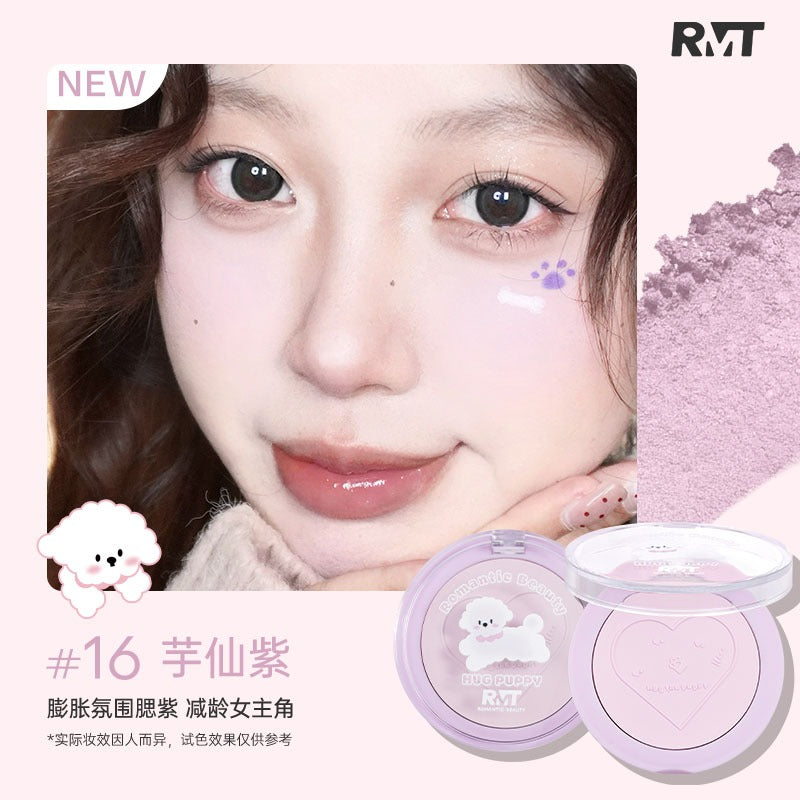 Blush Romantic Beauty Hug The Puppy 3,8 g