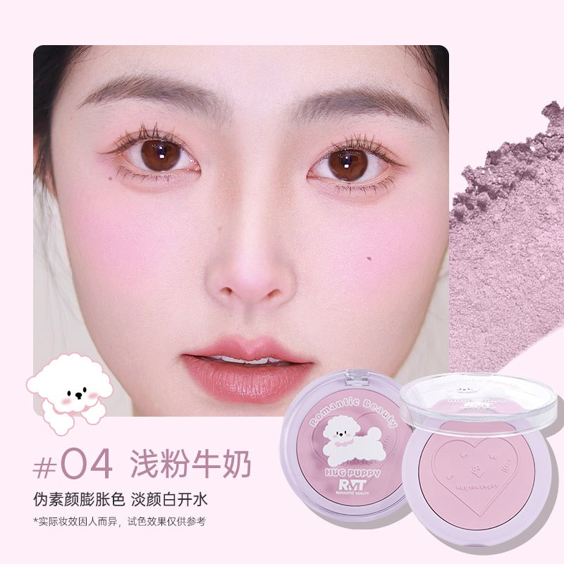 Blush Romantic Beauty Hug The Puppy 3,8 g