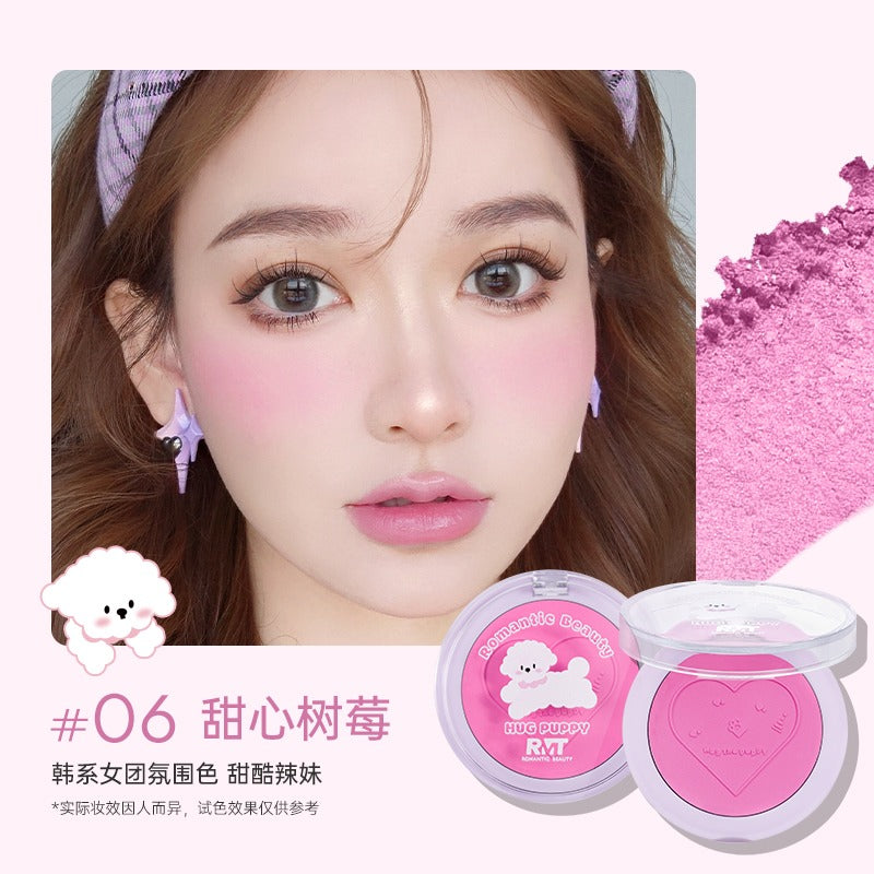 Blush Romantic Beauty Hug The Puppy 3,8 g