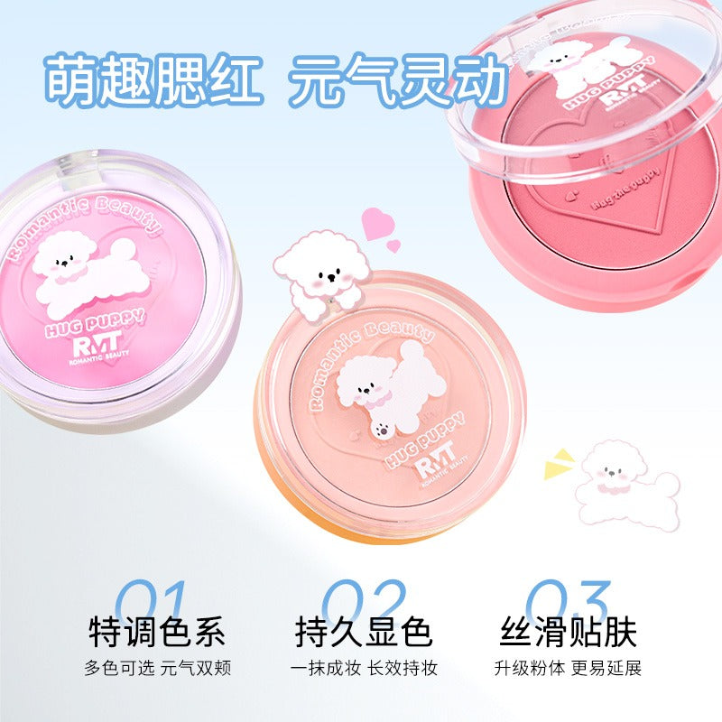Blush Romantic Beauty Hug The Puppy 3,8 g