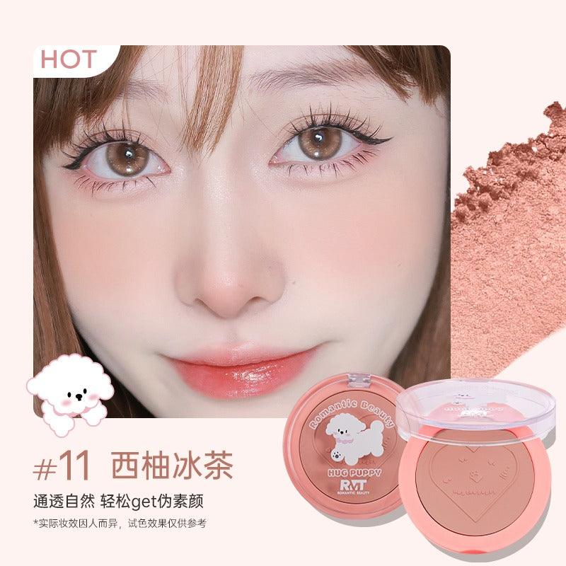 Blush Romantic Beauty Hug The Puppy 3,8 g