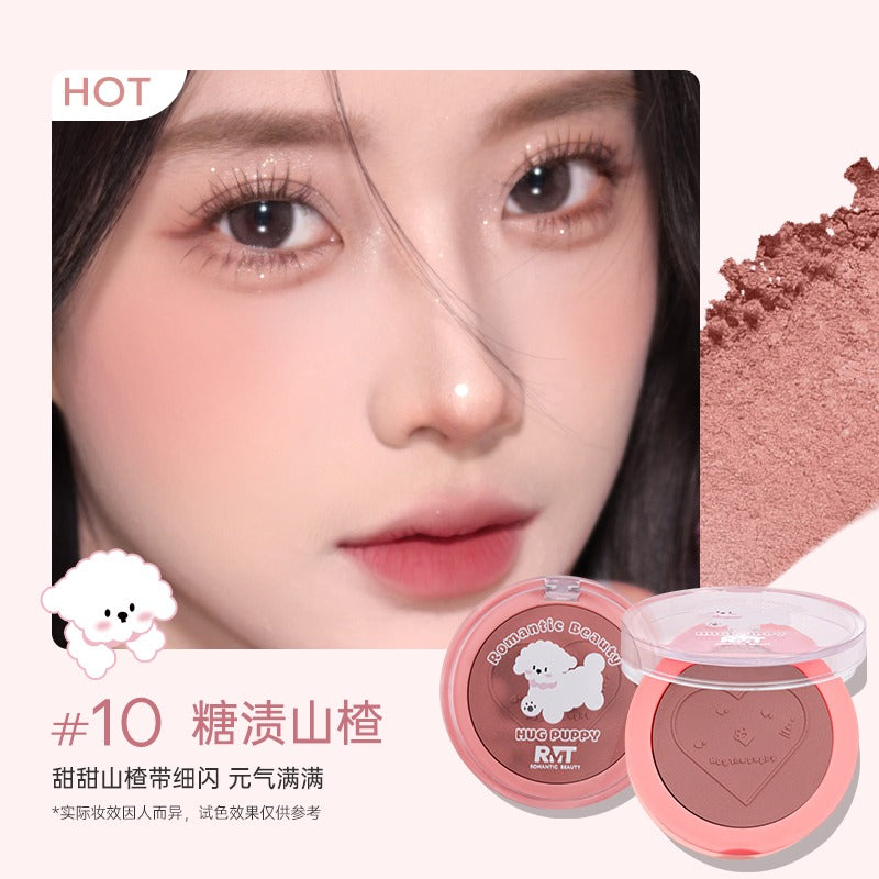 Blush Romantic Beauty Hug The Puppy 3,8 g