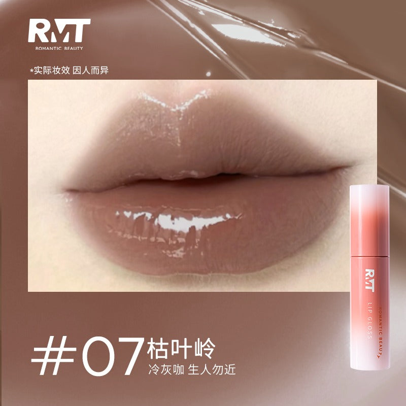 Gloss à lèvres Romantic Beauty 2,5 g