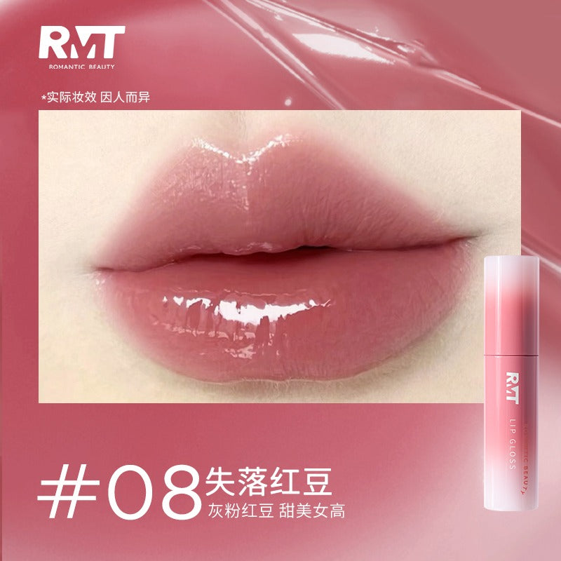 Gloss à lèvres Romantic Beauty 2,5 g