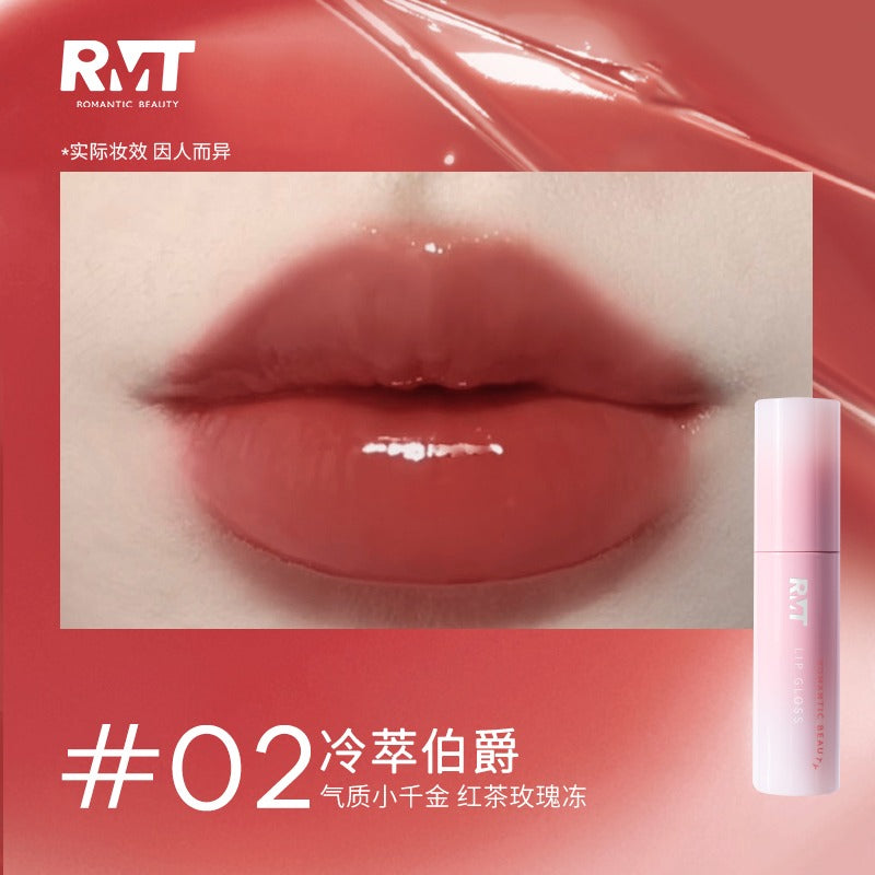 Gloss à lèvres Romantic Beauty 2,5 g