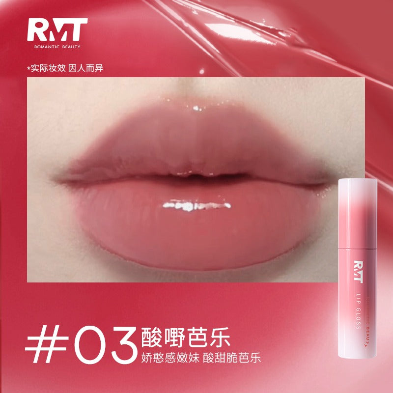 Gloss à lèvres Romantic Beauty 2,5 g