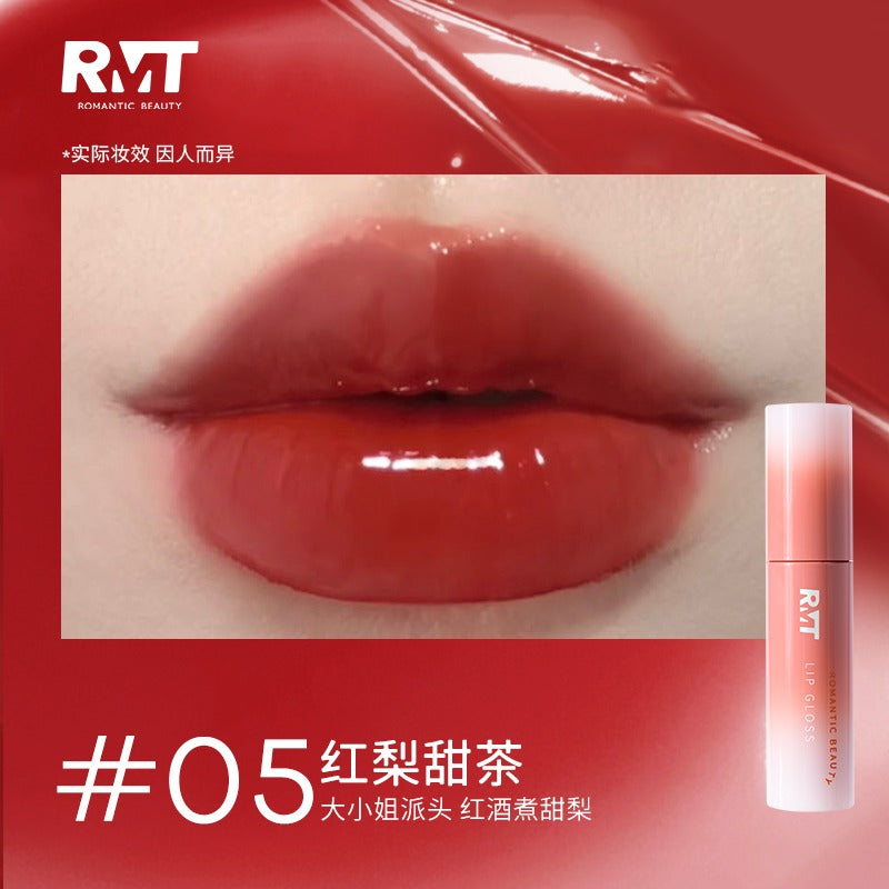 Gloss à lèvres Romantic Beauty 2,5 g