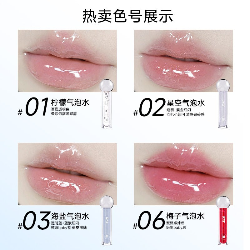 Huile repulpante pour les lèvres Romantic Beauty 2,5 g